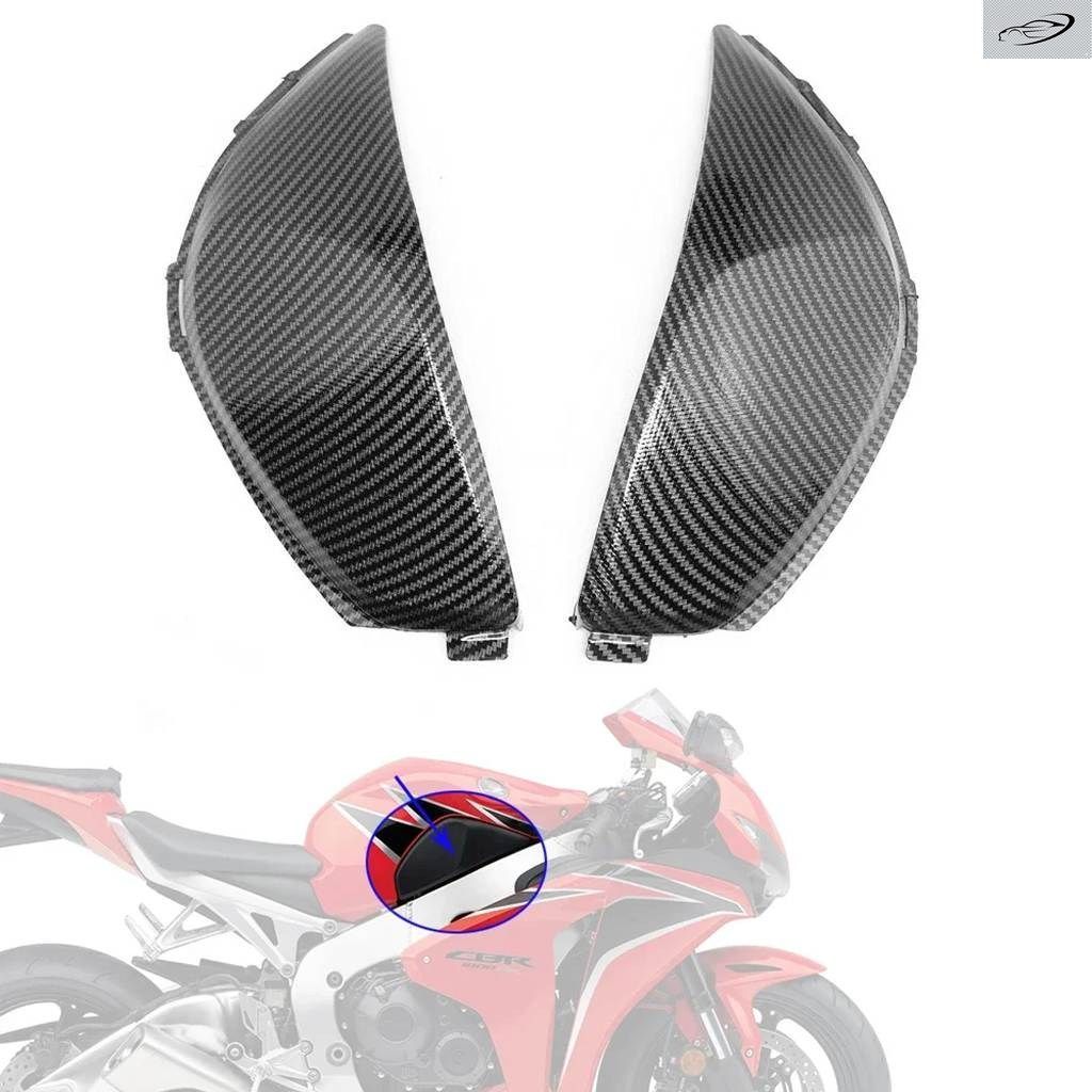 ABSカーボンパターン燃料タンクサイドカバー フェアリング ホンダ CBR1000RR 2008-2011 オートバイ