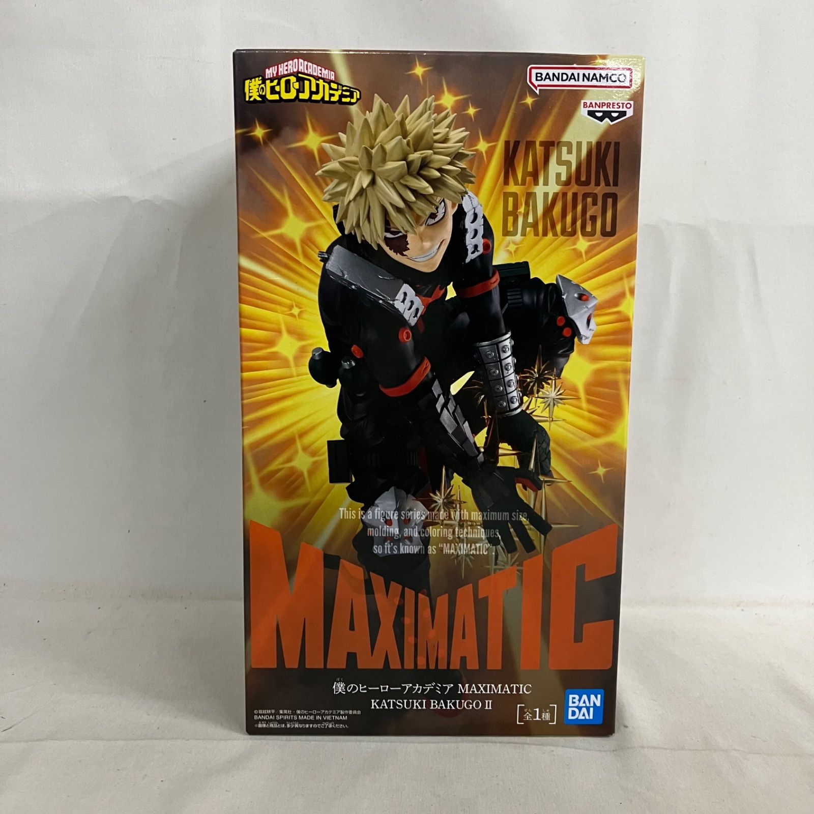 未開封 僕のヒーローアカデミア MAXIMATIC 爆豪勝己 Ⅱ フィギュア