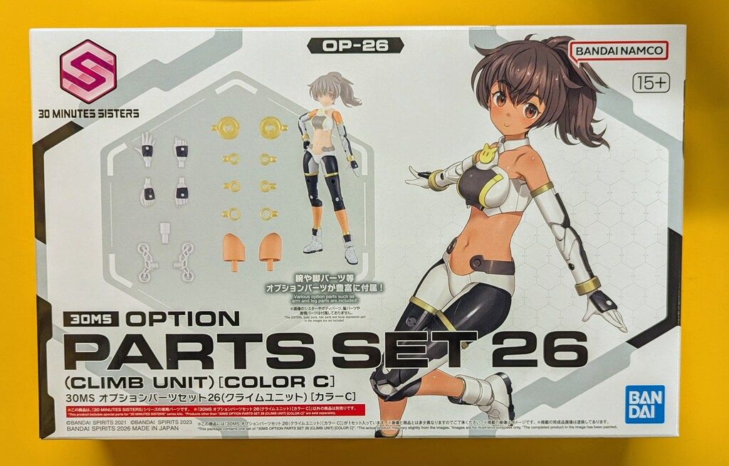 30MINUTES SISTERS 10個セット バンダイ 30 MINUTES SISTERS 30MS オプションパーツセット26(クライム