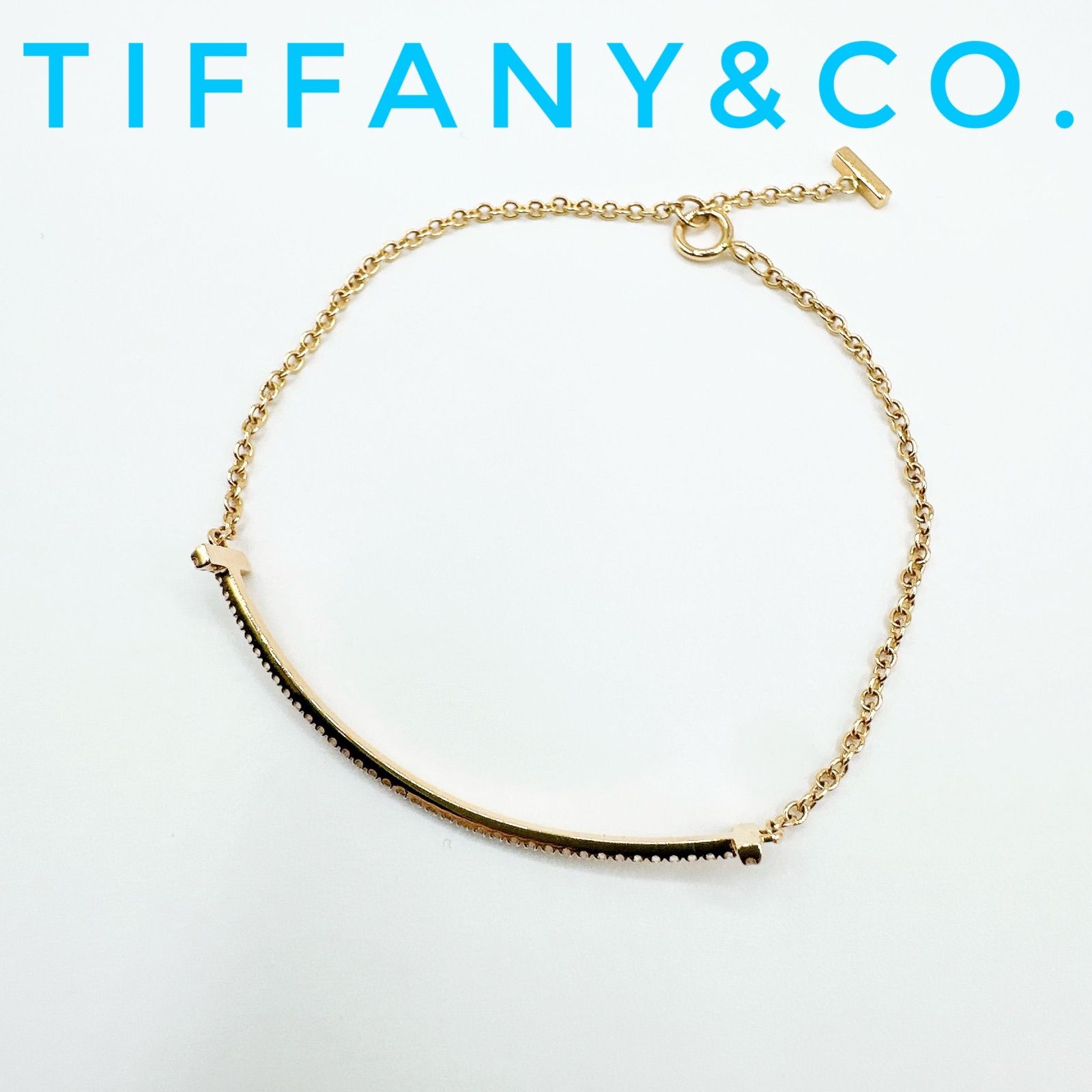 美品?Tiffany＆Co. Tスマイル ダイヤモンド ピンクゴールド ブレスレット スモール 約16㎝ Y