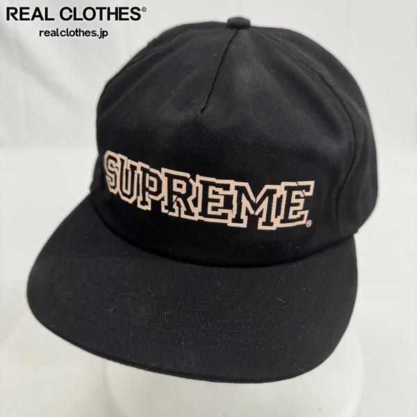 シュプリーム SUPREME シャタード ロゴ 5パネル キャップ ブラック Supreme/シュプリーム【21AW】Shattered Logo 5Panel Cap/シャタード