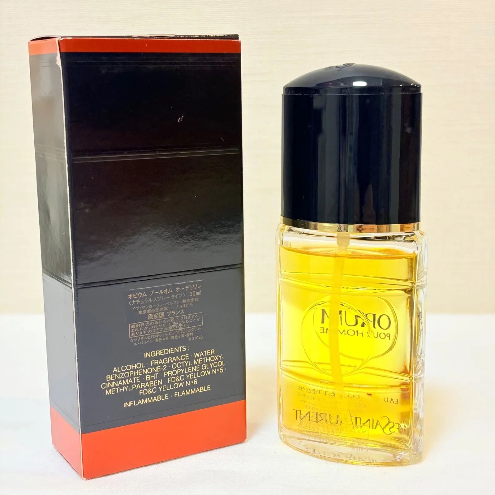 香水 希少 YVES SAINT LAURENT OPIUM POUR HOMME eau de toilette イヴ