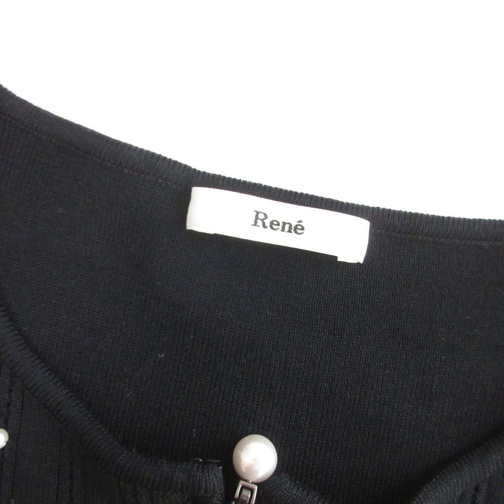 René - René ルネ　Rene 半袖カーディガン　美品 ルネ Rene 美品 ニット カーディガン 半袖 装飾 クルーネック 6822400