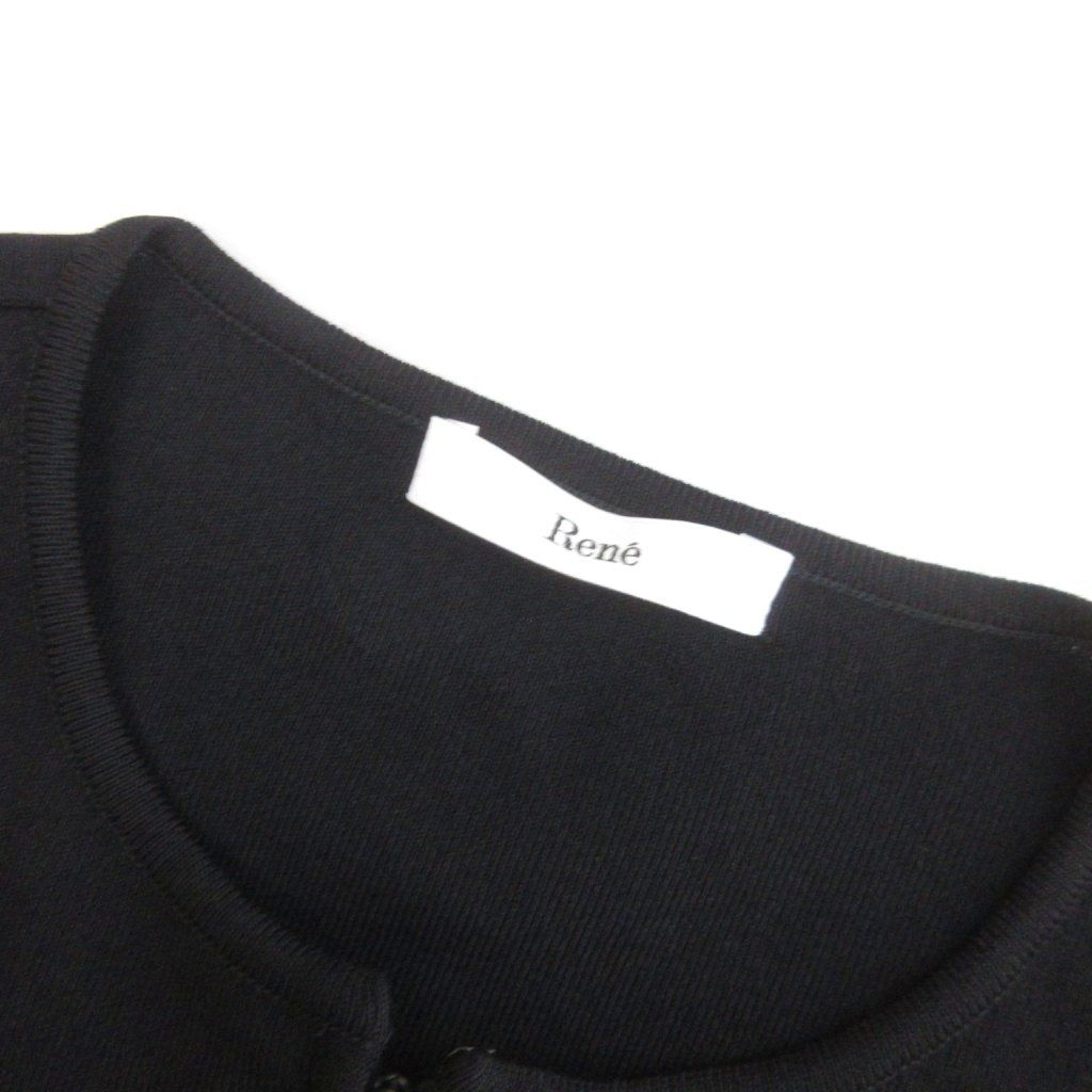 ルネ Rene 美品 カーディガン ニット 半袖 フルジップ 6422100 黒