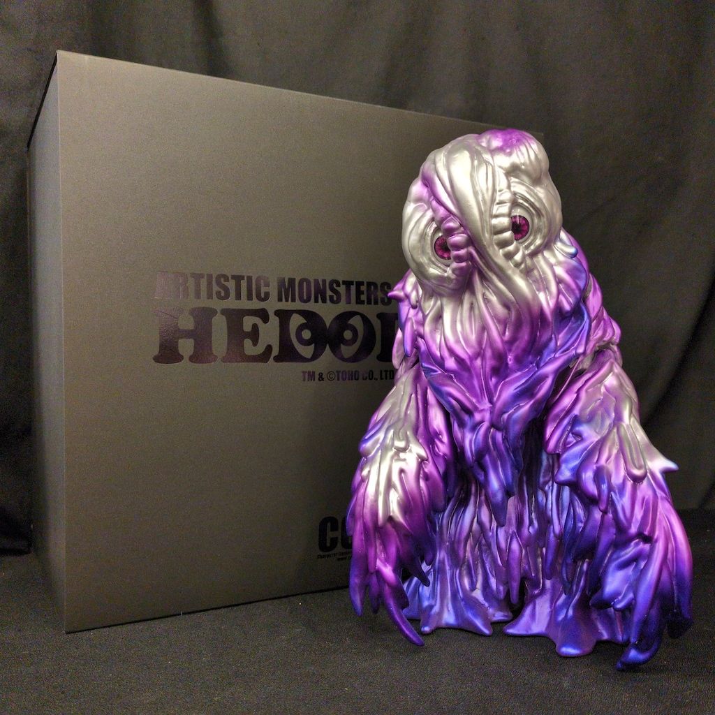 【超メルカリ市限定セール】CCP MONSTER ヘドラ レトロ彩色Ver. CCP Artistic Monsters Collection ヘドラ成長期 アメシスト Ver
