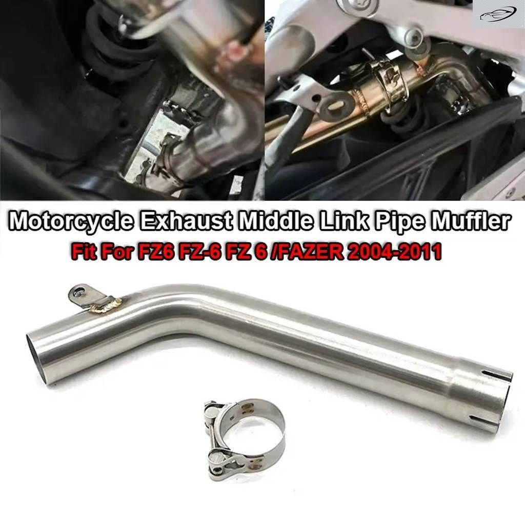 ヤマハ FZ6 FZ-6 FZ 6 /FAZER 2004-2011 スリップオン チューブ オートバイ 排気 システム カスタム 51MM インターフェース ミッドリンク