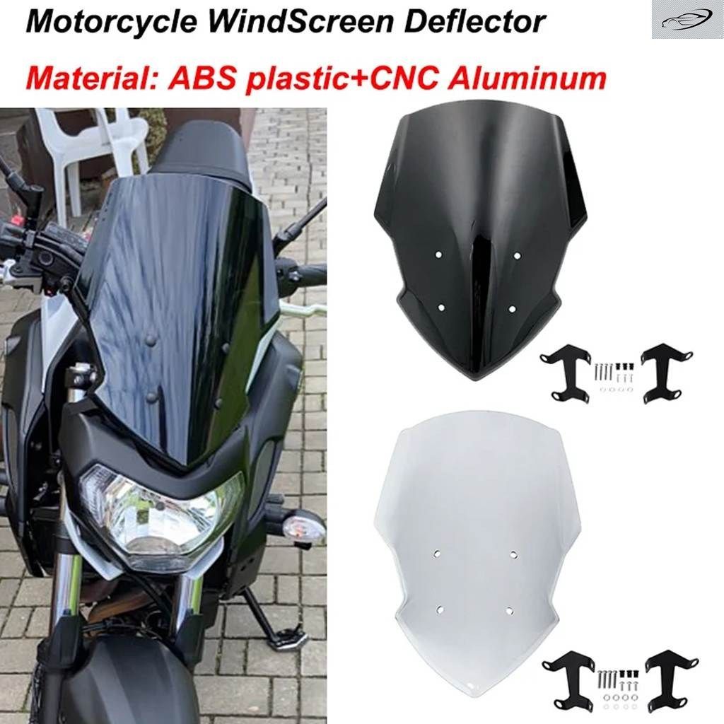 FZ-07 PARABRIS MT-07 ウインドスクリーン オートバイ ウインドシールド デフレクター ヤマハ MT07 FZ07 2018 2019 2020