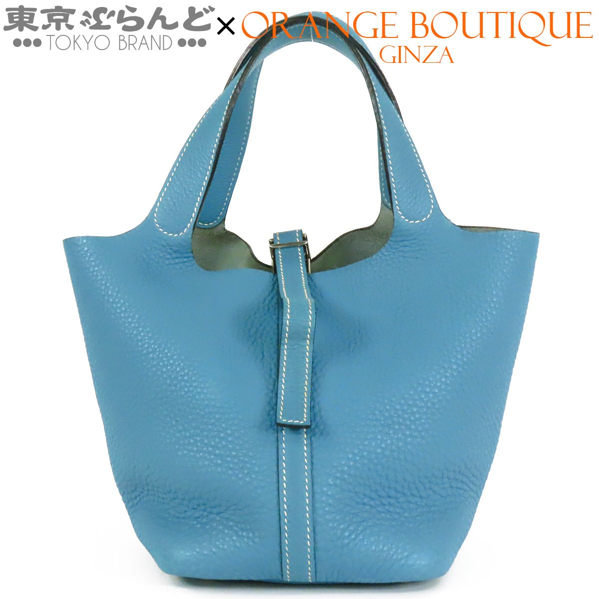 エルメス HERMES ピコタン PM □F刻印 ブルージーン シルバー金具 トリヨン ハンドバッグ レディース 101885762