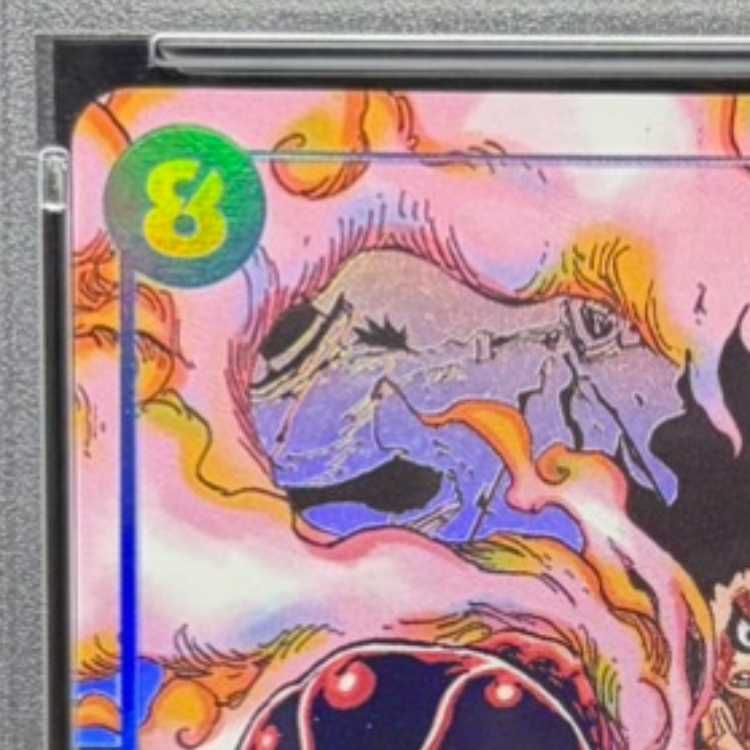 PSA10】モンキー・D・ルフィ(パラレル)(スーパーパラレル)(コミック