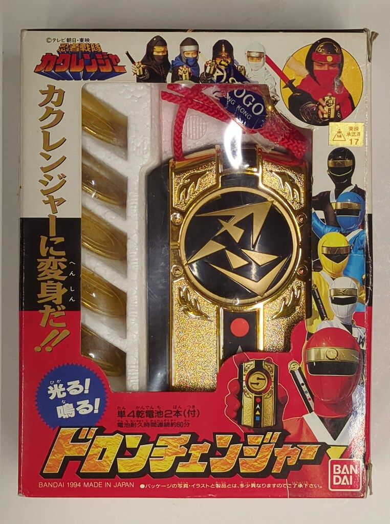 バンダイ 忍者戦隊カクレンジャー ドロンチェンジャー 14,714円