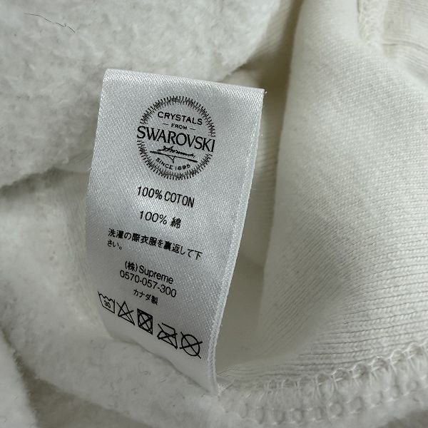 Supreme/シュプリーム【21SS】Swarovski S Logo Hooded Sweatshirt
