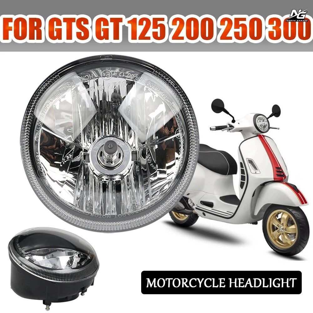 ベスパ GTS300 GTS250 250 GT 125 200 オートバイ用ヘッドライト ヘッドランプ アセンブリ キット フロント ヘッドライト ランプ パーツ