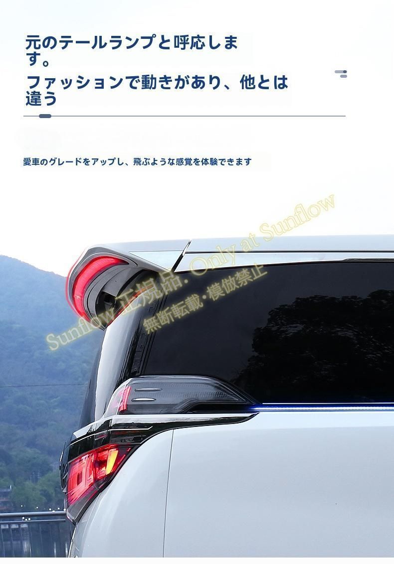 トヨタ アルファード/ヴェルファイア alphard/Vellfire 30ケイ 2015
