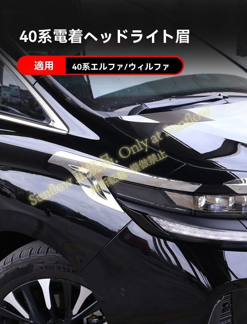 人気商品 Jeep ラングラー JL 2018-2023 LEDヘッドライト 左右セット