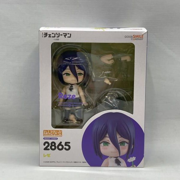 中古】グッドスマイルカンパニー ねんどろいど レゼ 開封品 劇場版