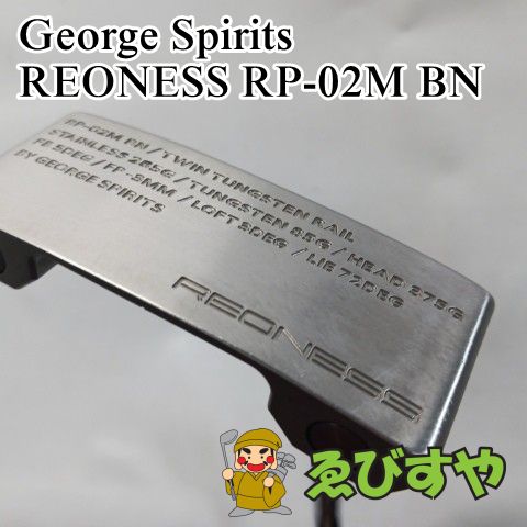 入間□【中古】 パター ジョージスピリッツ REONESS RP-02M BN 3[4866