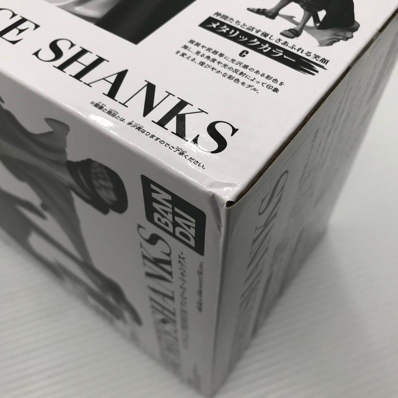 中古美品】 バンプレくじ PREMIUM ワンピース シャンクス B賞 アニメ