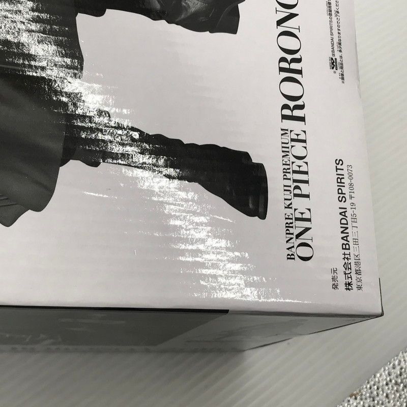 中古美品】 バンプレくじPREMIUM ワンピース ロロノア・ゾロ A賞