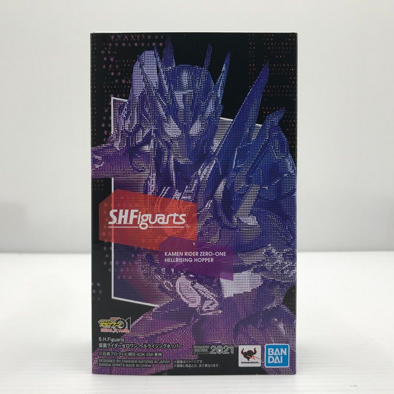 【中古美品】 S.H.Figuarts 仮面ライダーゼロワン ヘルライジングホッパー TAMASHII NATION ONLINE 2021 未開封 【042-260710-ti-09-tagh】