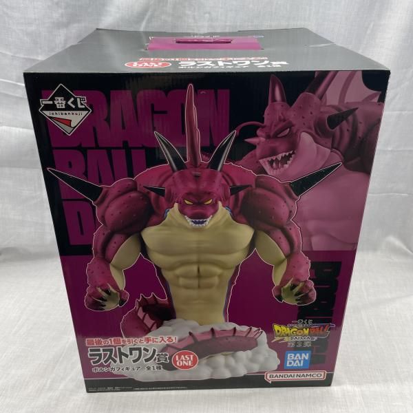 中古】未開)ラストワン賞 ポルンガ フィギュア ｢一番くじ
