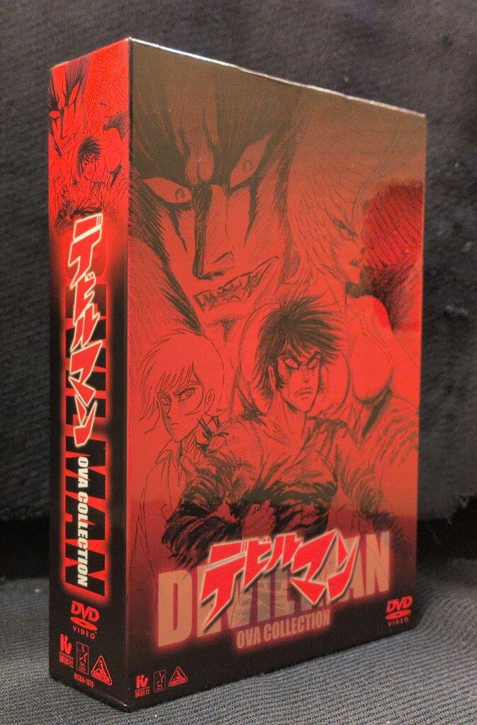 アニメDVD 初回)デビルマン OVAコレクション - メルカリ