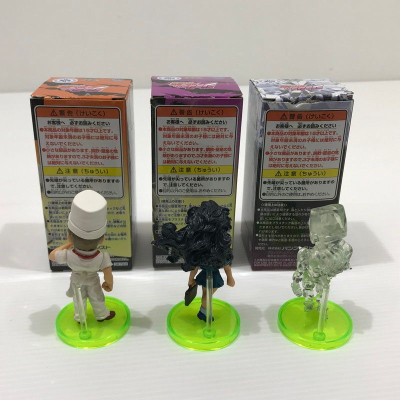 中古品】 ジョジョの奇妙な冒険 ダイヤモンドは砕けない ワールド