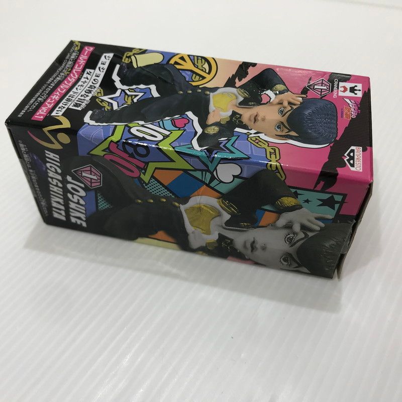 中古品】 ジョジョの奇妙な冒険 ダイヤモンドは砕けない ワールド