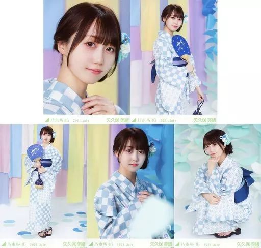 中古】生写真(坂道シリーズ) ◇矢久保美緒/「乃木坂46 2021.July