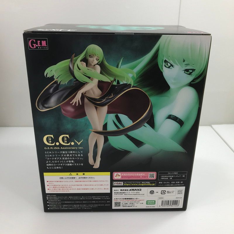 中古美品】 コードギアス 反逆のルルーシュ C.C. G.E.M.15th