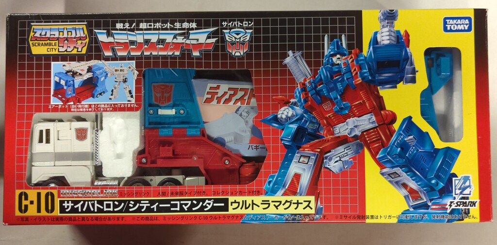 タカラトミー ミッシングリンク ウルトラマグナス C10