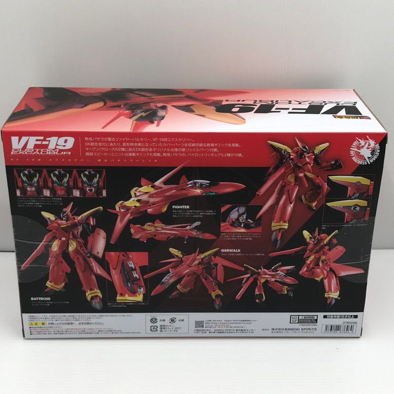 中古美品】 DX超合金 VF-19改 エクスカリバー 熱気バサラスペシャル