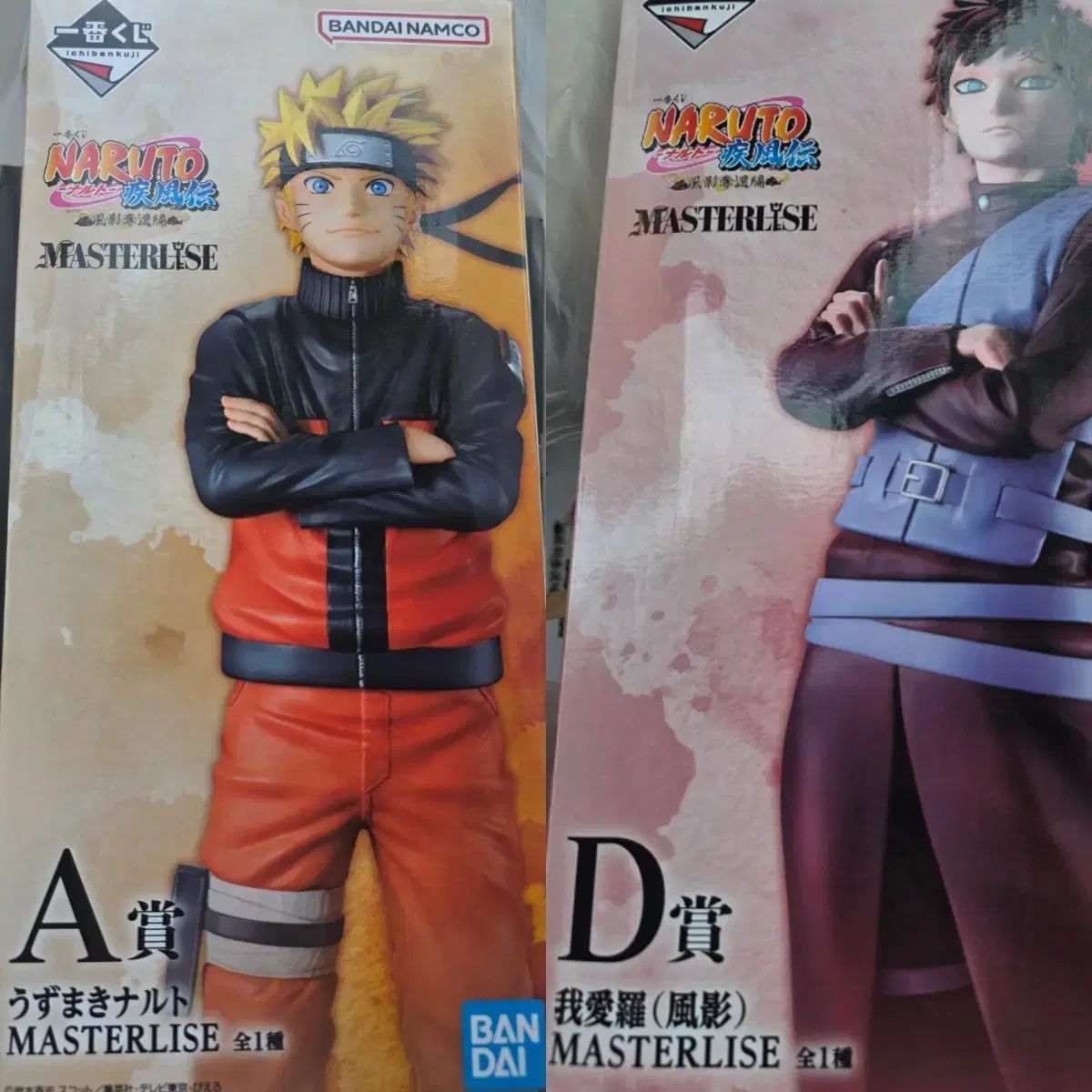 NARUTO -ナルト- 一番くじ 〜風影奪還編〜 A賞 NARUTO -ナルト-、D賞 我愛羅 フィギュア 未開封