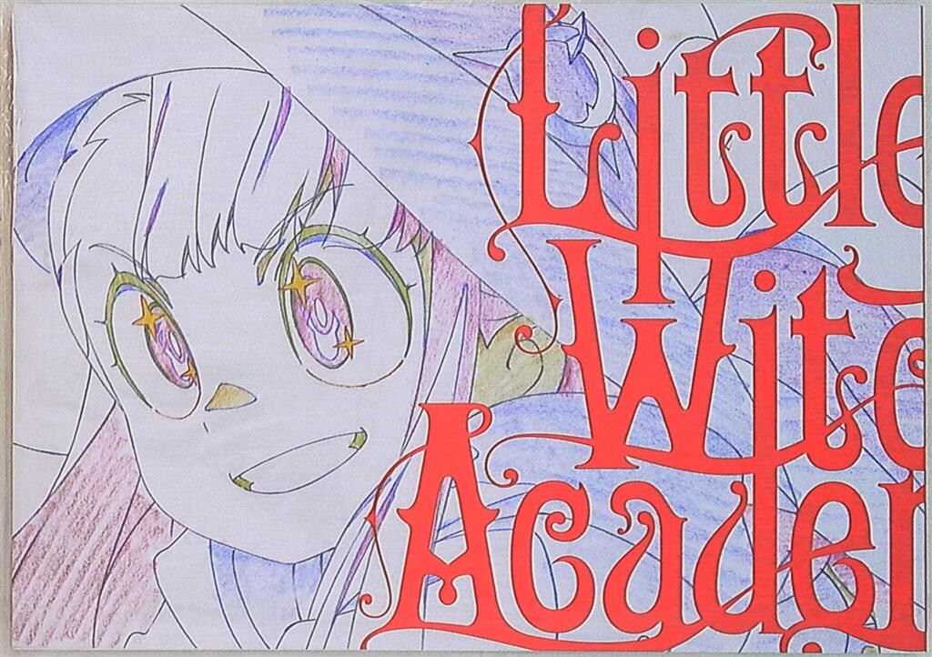 トリガー リトルウィッチアカデミア KEY ANIMATION BOOK pixiv zingaro 原画集
