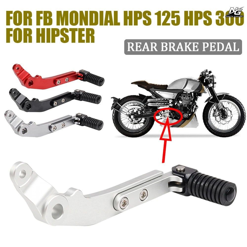 FB MONDIAL HPS 125 300 HIPSTER HPS125 HPS300 オートバイ用リアフットブレーキペダルレバーペグプロテクターアダプターロッド