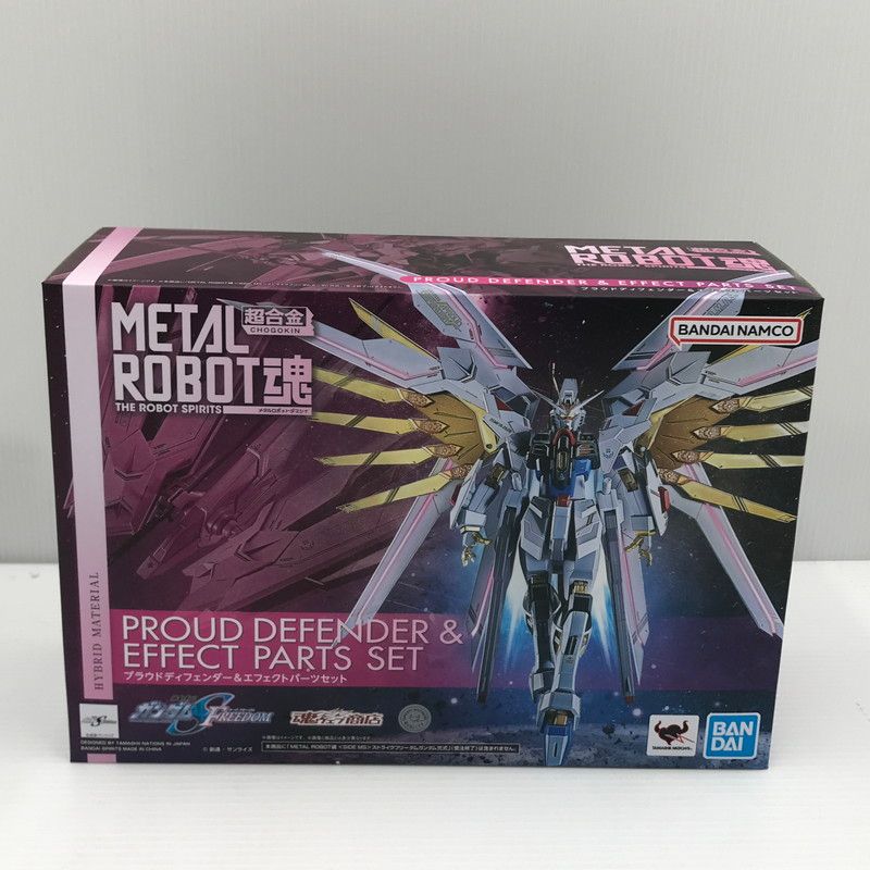 【中古美品】 METAL ROBOT魂 ＜SIDE MS＞ プラウドディフェンダー＆エフェクトパーツセット 機動戦士ガンダムSEED FREEDOM 未開封 【056-260721-ti-03-tagh】