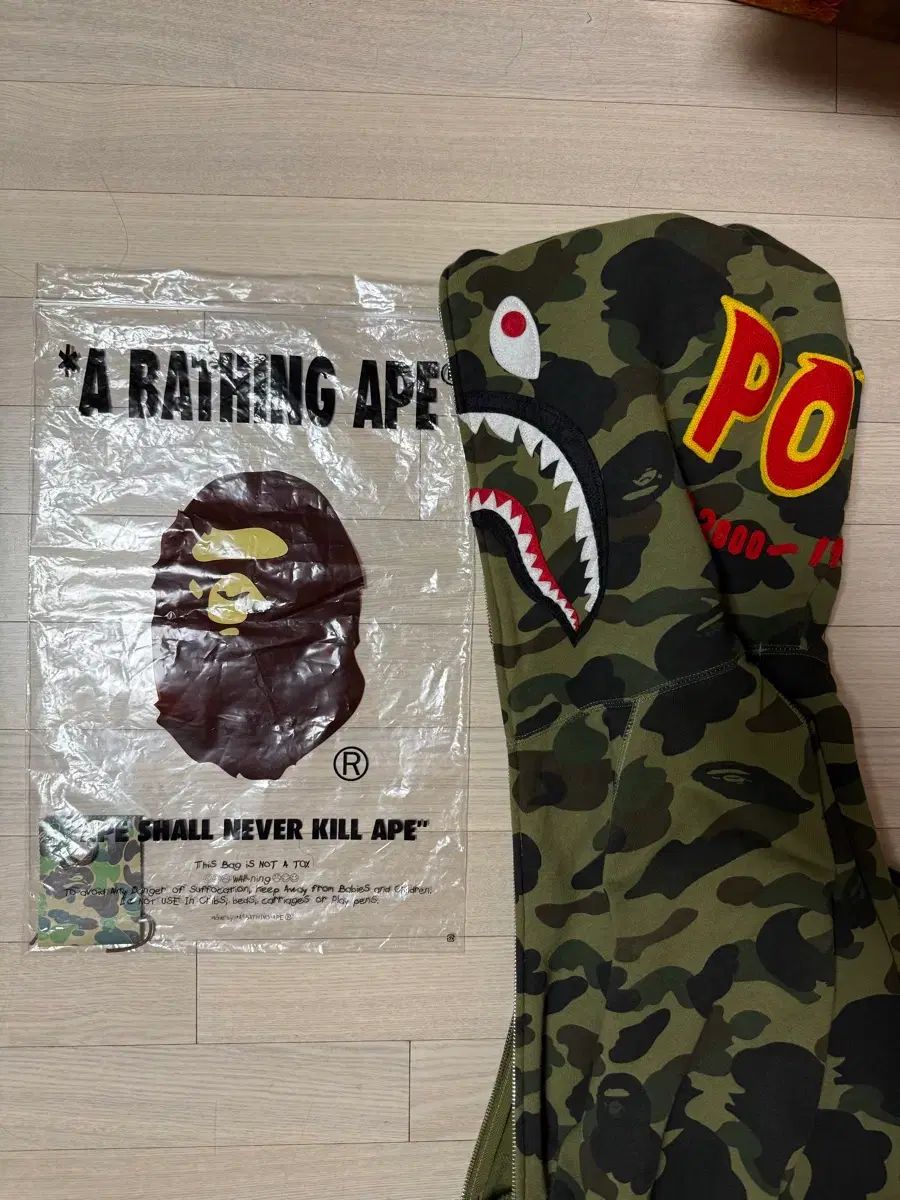 【A BATHING APE】迷彩柄 ロングクッション アベイシングエイプ 迷彩柄 XL 【公式通販】