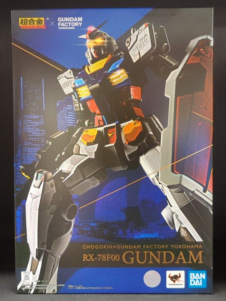 BANDAI SPIRITS 超合金×GUNDAM FACTORY YOKOHAMA GUNDAM FACTORY YOKOHAMA RX-78F00 ガンダム