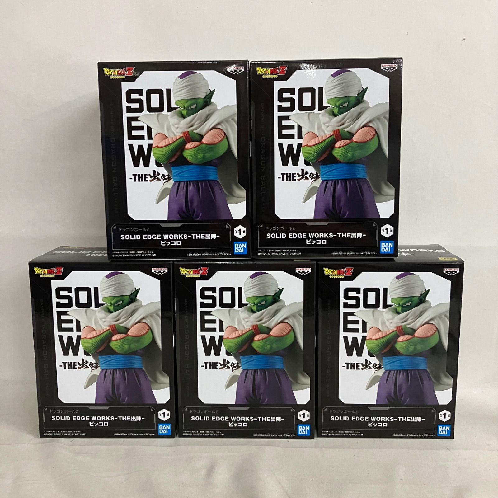 【未開封】ドラゴンボールZ SOLIDEDGEWORKS ピッコロ 12体セット 未開封 ドラゴンボール Z SOLID EDGE WORKS THE 出陣 ピッコロ