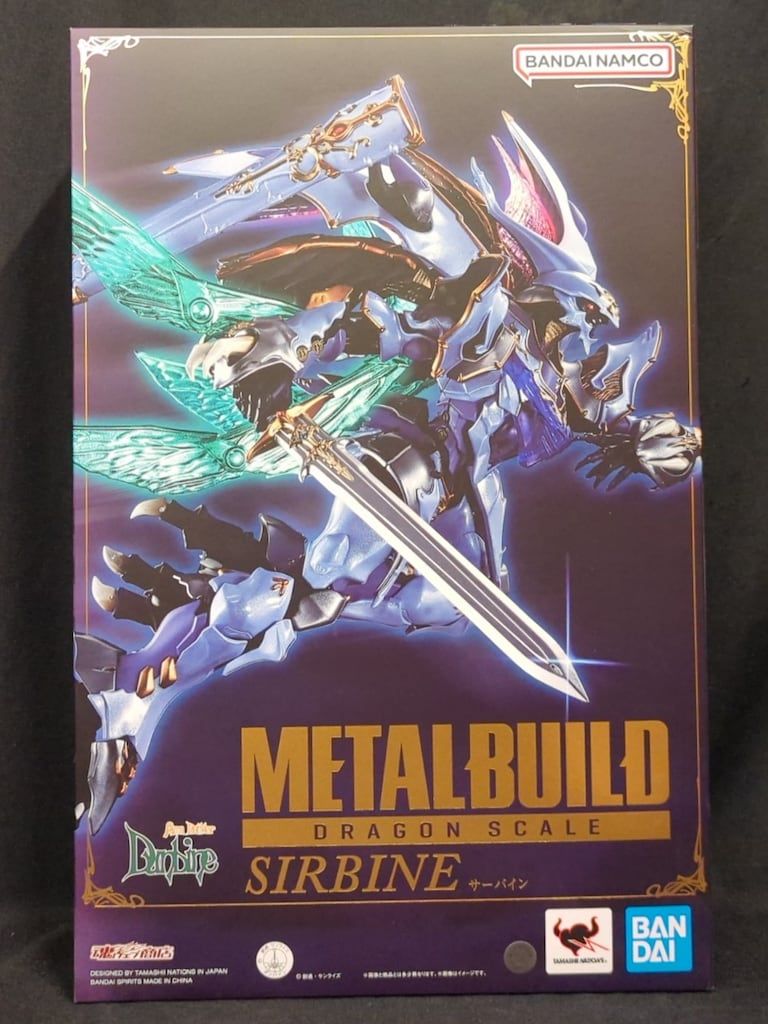BANDAI SPIRITS METAL BUILD DRAGON SCALE サーバイン