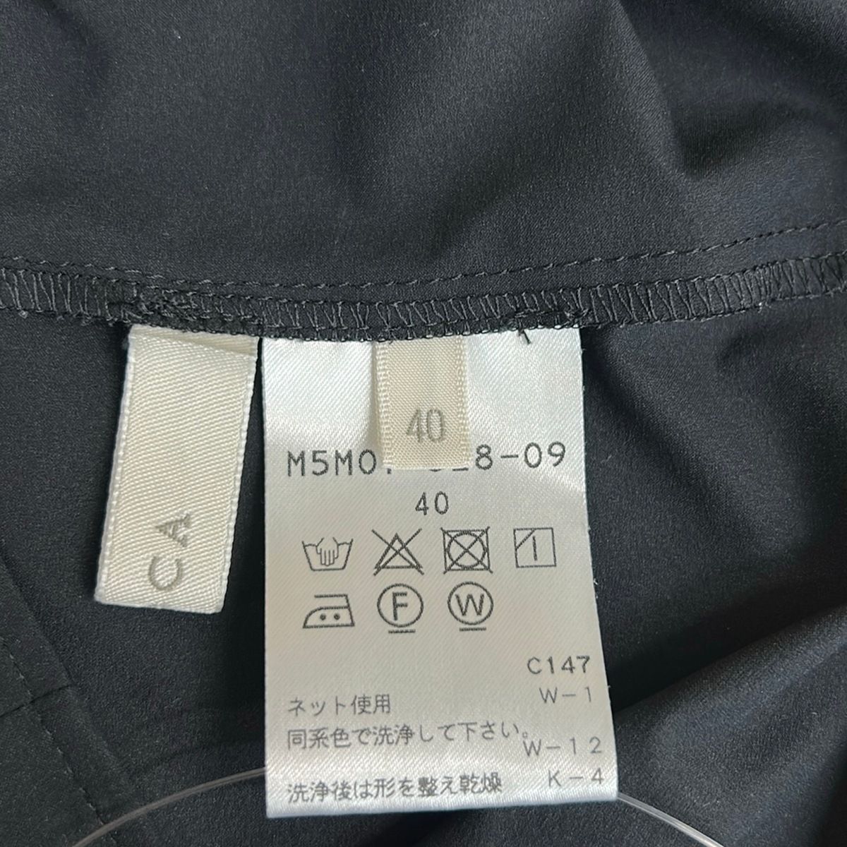 EPOCA(エポカ) チュニック サイズ40 M レディース - 黒 クルーネック