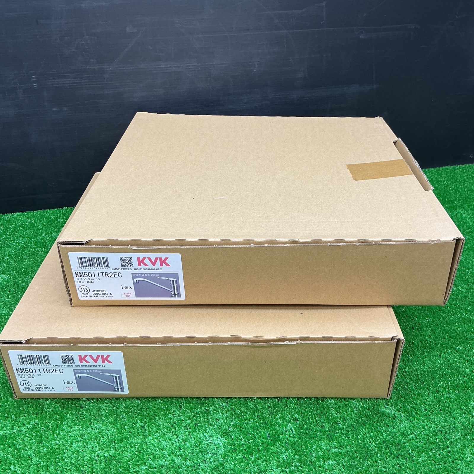 【未使用】KVK キッチン用 シングルレバー式混合栓 KM5011TR2EC　2点セット【電材館越谷店】