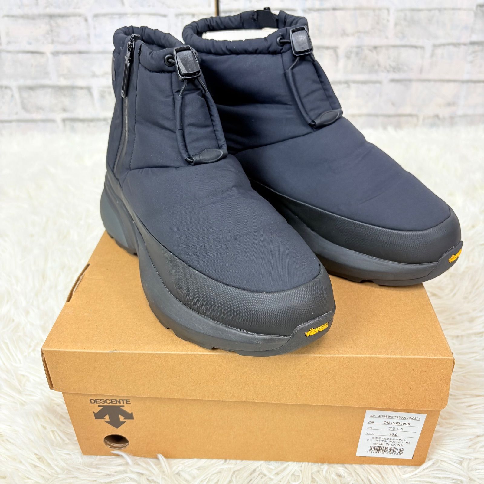 メンズ 未使用 デサント ACTIVE WINTER BOOTS SHORT+ DM1SJD40BK 