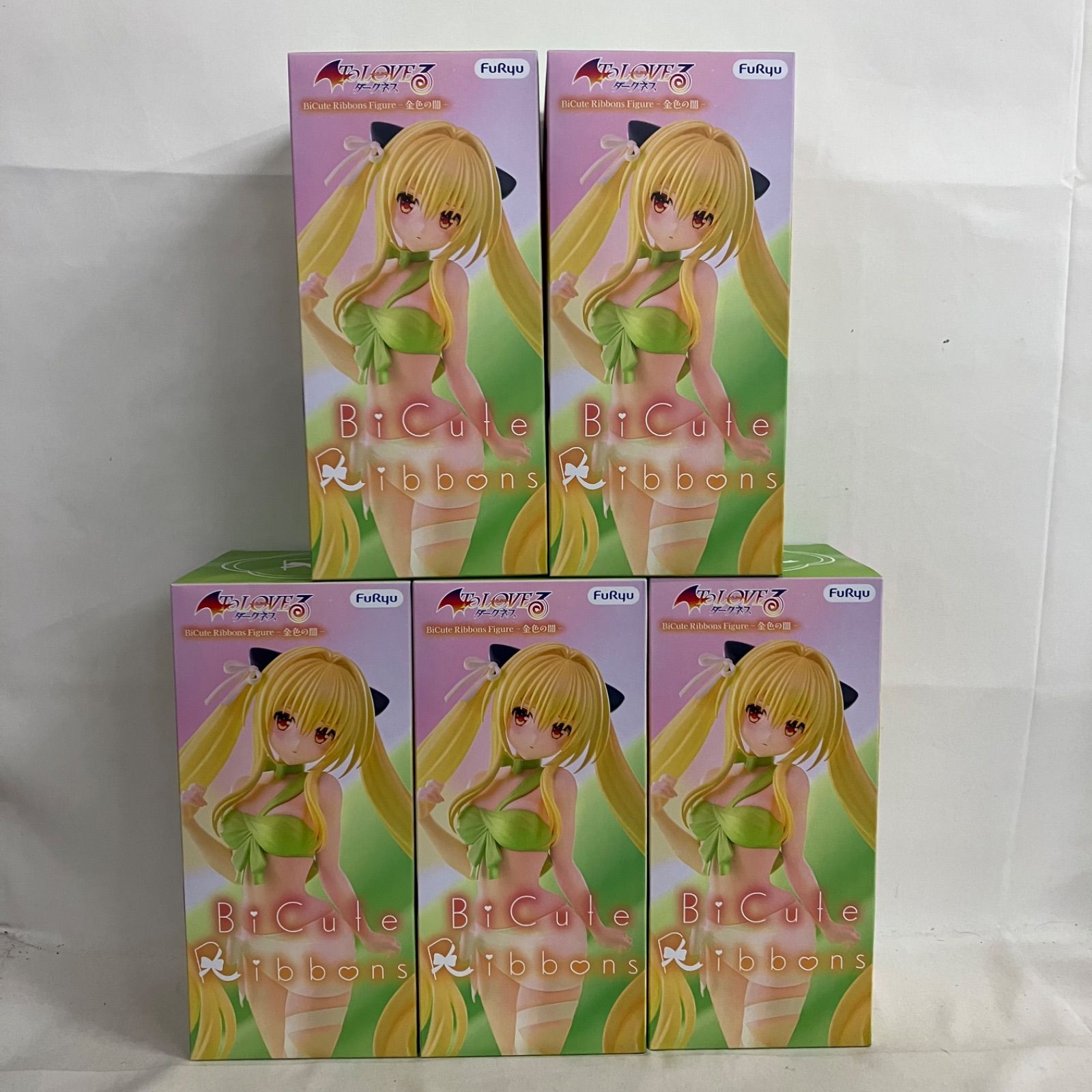 未開封 ToLOVEる ダークネス BiCute Ribbons 金色の闇 フィギュア 5個