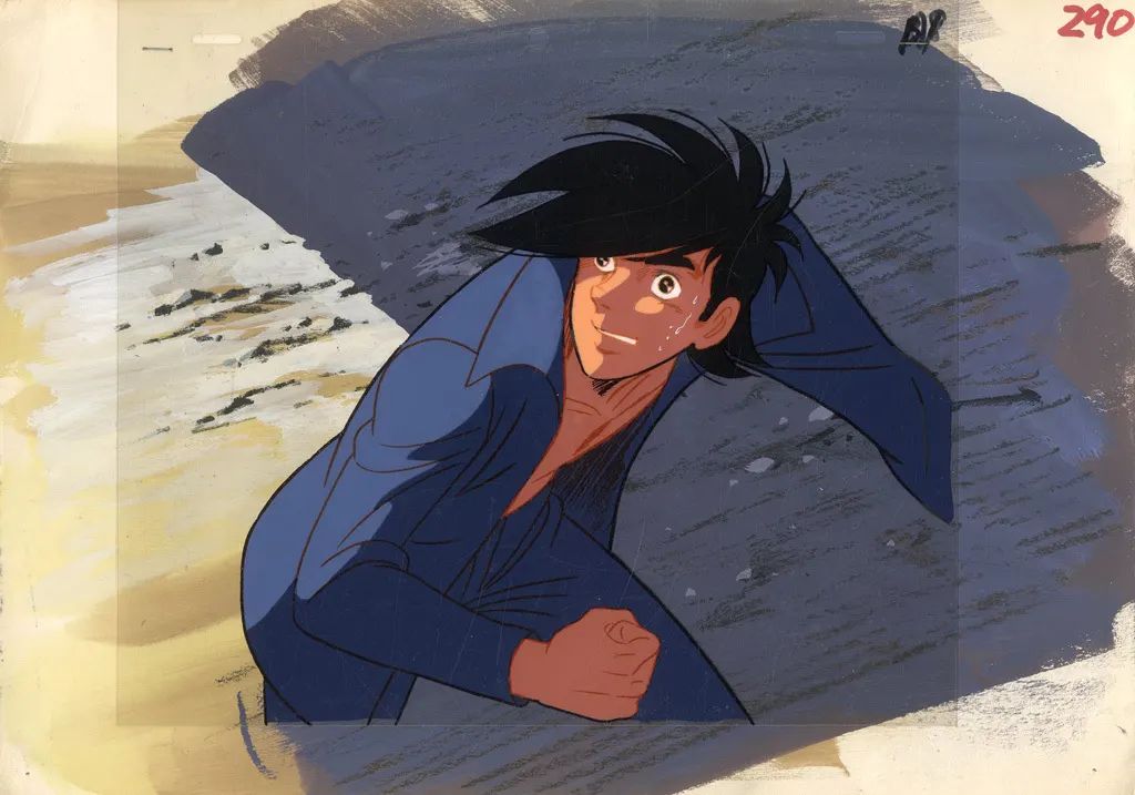【中古】アニメムック セル画 あしたのジョー / 矢吹丈 290