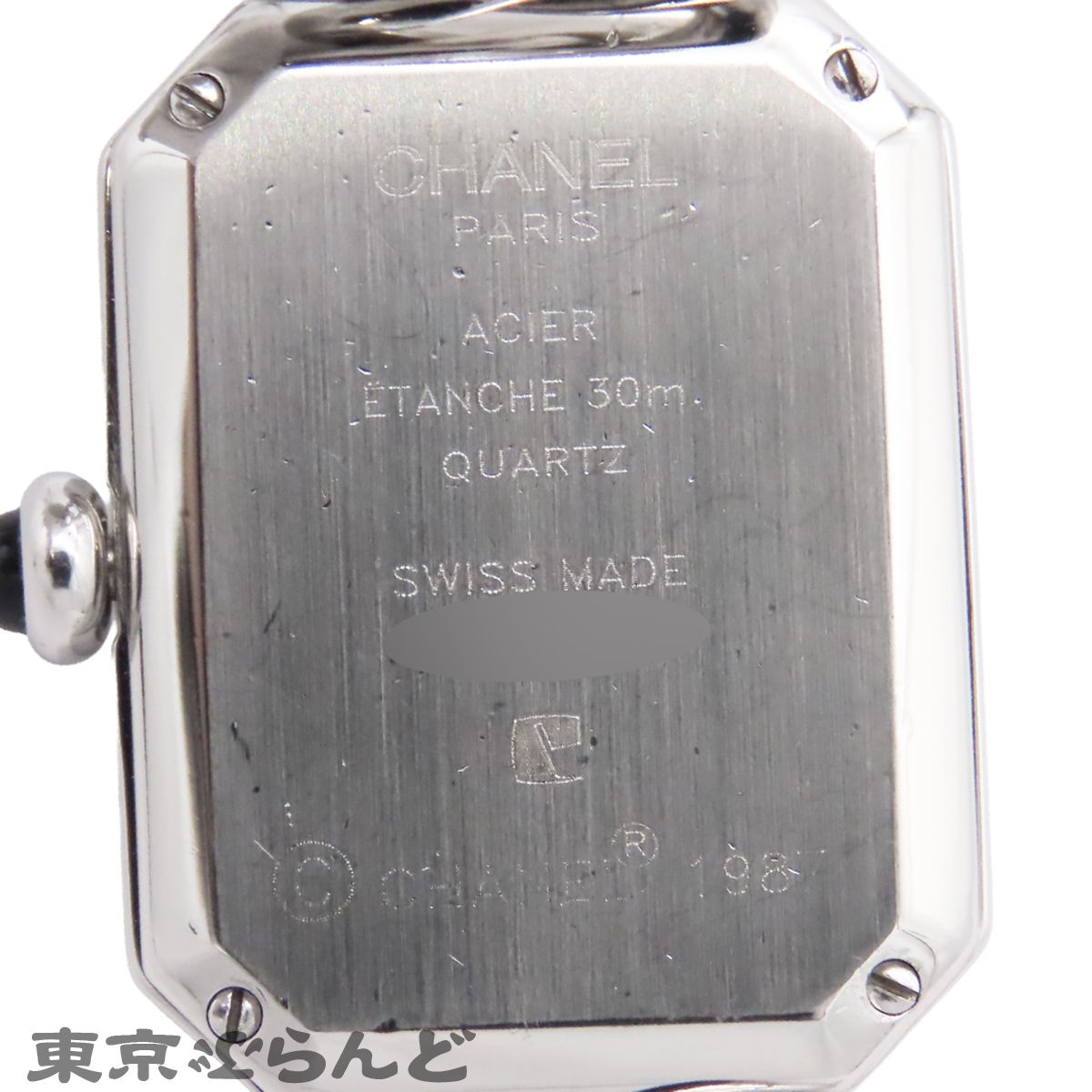 シャネル CHANEL プルミエール H0452 ブラック SS チェーン L 腕時計