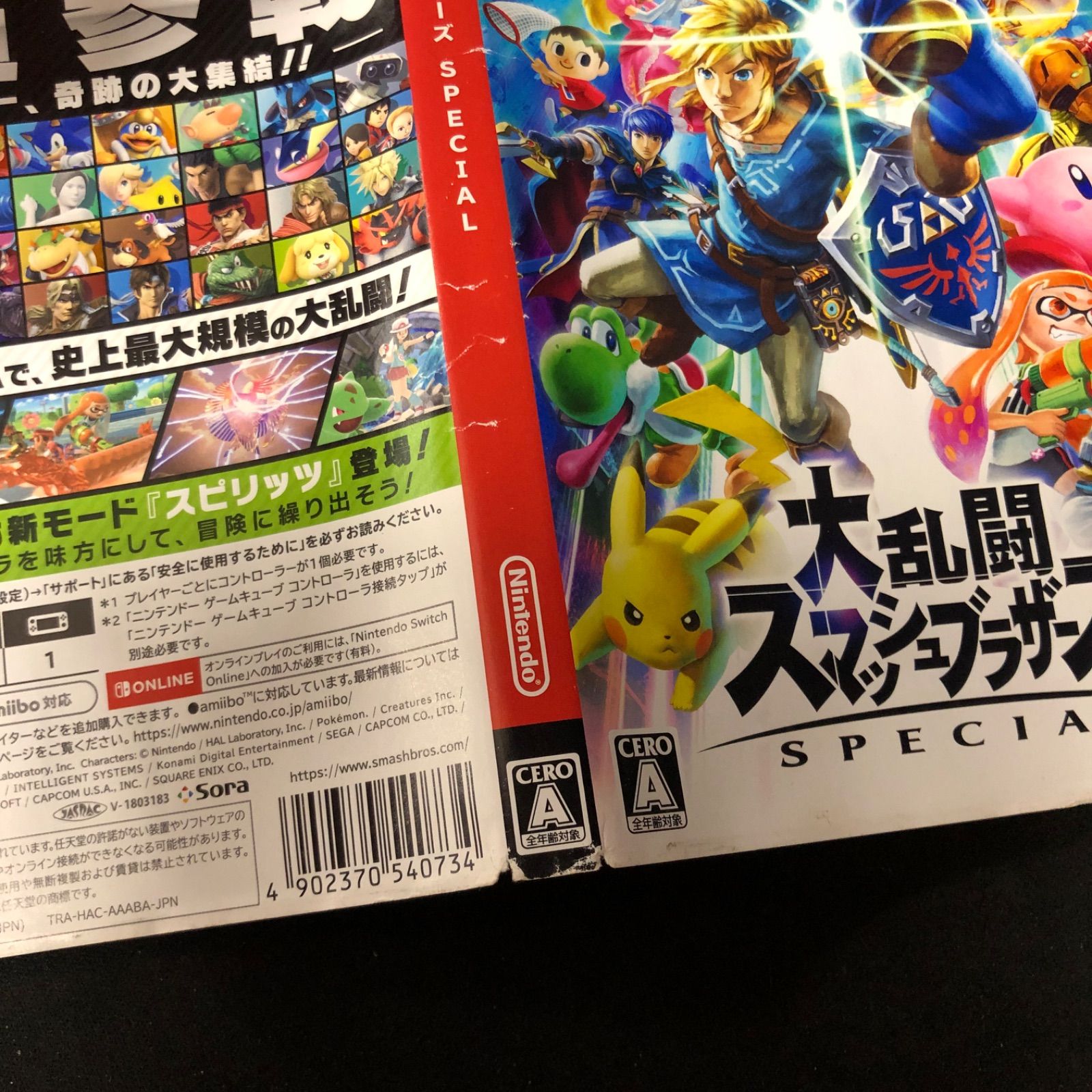 中古 Switch 大乱闘スマッシュブラザーズ マインクラフト セット