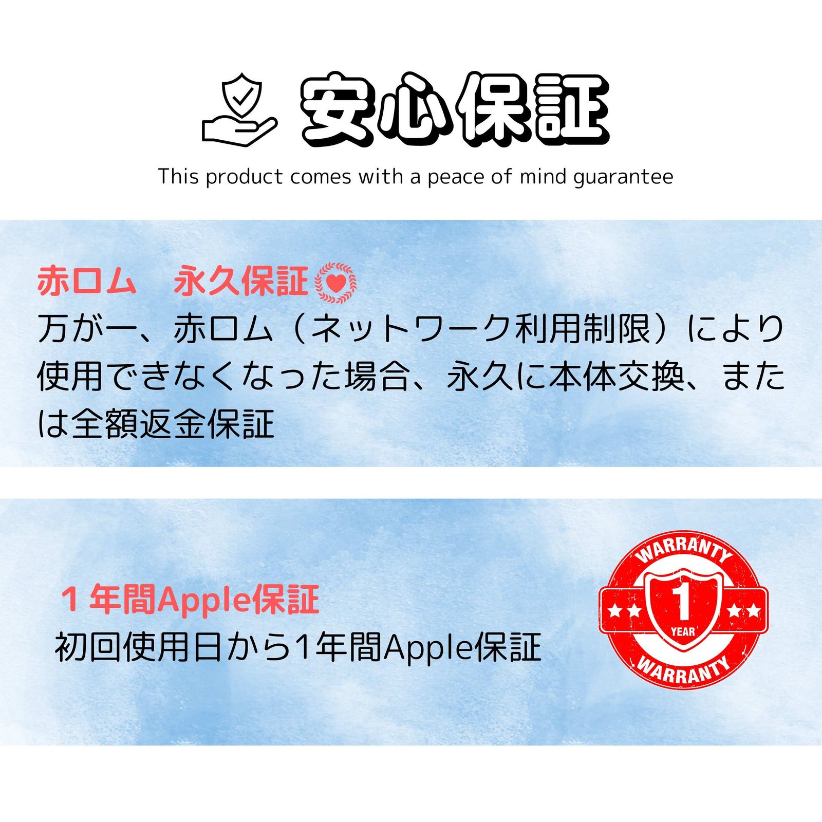 iPhone 16 256GB ティール SIMフリー 未開封 Apple保証 - メルカリ