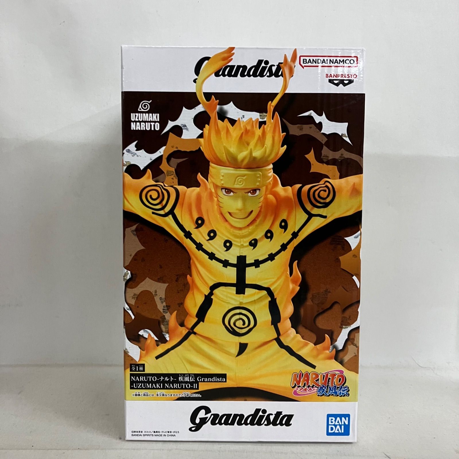 未開封 ナルト疾風伝 Grandista うずまきナルト Ⅱ フィギュア 3個