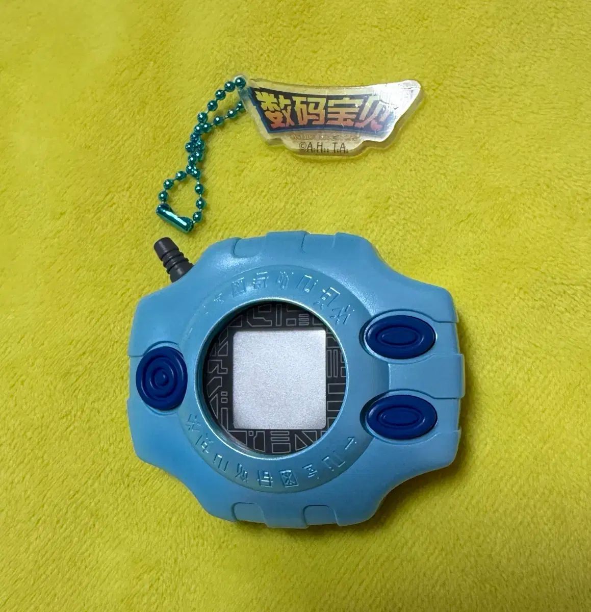 デジタルモンスター デジヴァイス キーホルダー オリジナル 基本 開封のみ