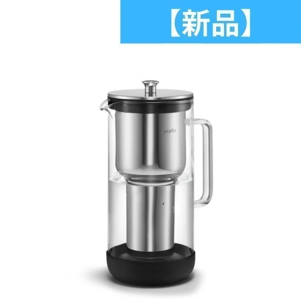 アールケ aarke ピューリファイヤー 浄水器 aa-2001 新品